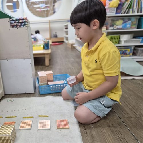 몬테소리 수 교구로 활동하는 아이